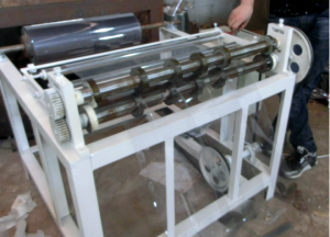 Auto Slit cut